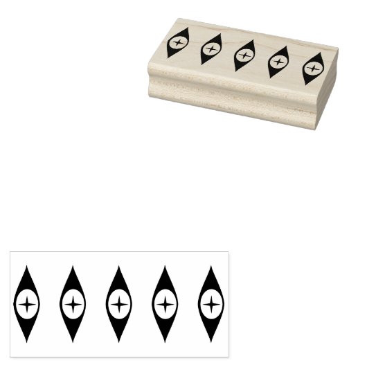  pyrexpatroon - oogen atoomtijdperk rubberstempel (Gestempeld)
