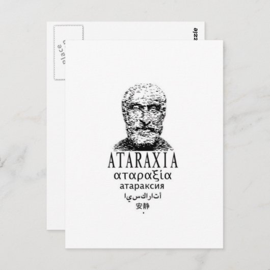 Pyrrho's Ataraxia Briefkaart (Voorkant / Achterkant)