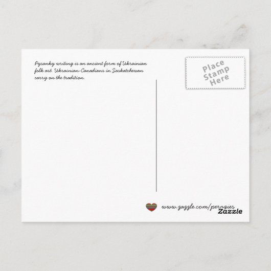 Pysanka en de Sun Ukraine Folk Art Briefkaart (Achterkant)