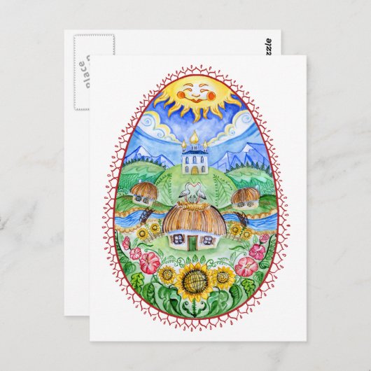 Pysanka Oekraïnse waterverf kunst Briefkaart (Voorkant / Achterkant)