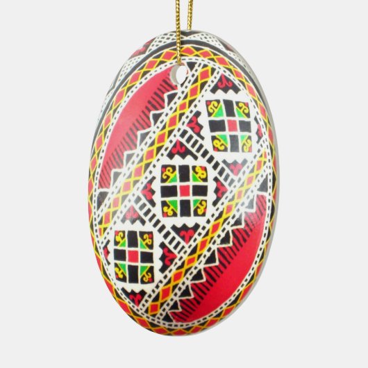 Pysanka Ornament (Links)