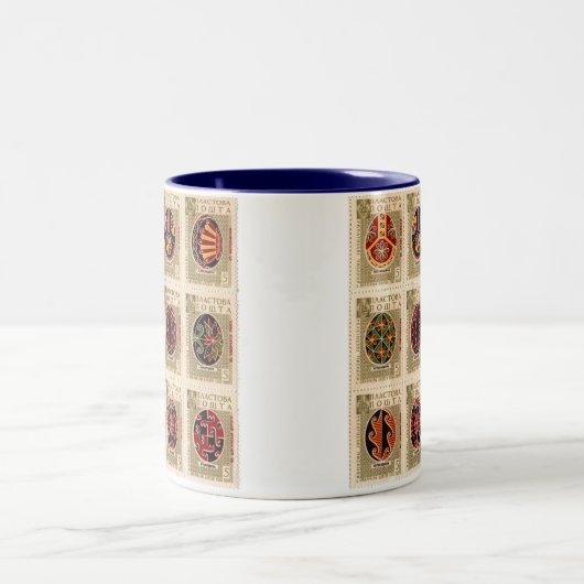 Pysanka Ukraine Easter Egg2 Two Tone Mok (Center)