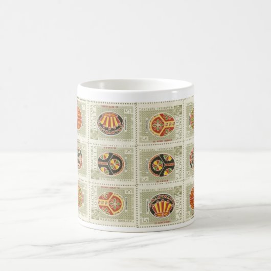 Pysanka Ukraine Easter Eggs10 Morphing Mok (Center)