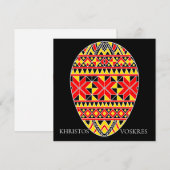 Pysanki Paaseieren Feestdagenkaart (Voorkant / Achterkant)