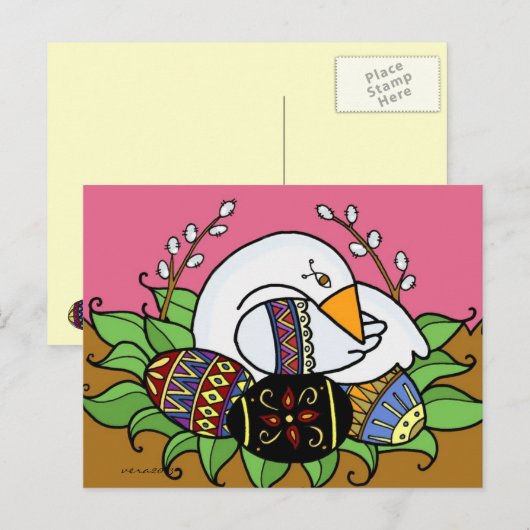 Pysanky en Goose Ukraine Folk Art Briefkaart (Voorkant / Achterkant)