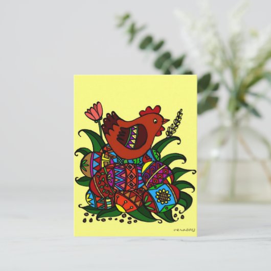 Pysanky en Hen Ukraine Folk Art Briefkaart (Staand voorkant)