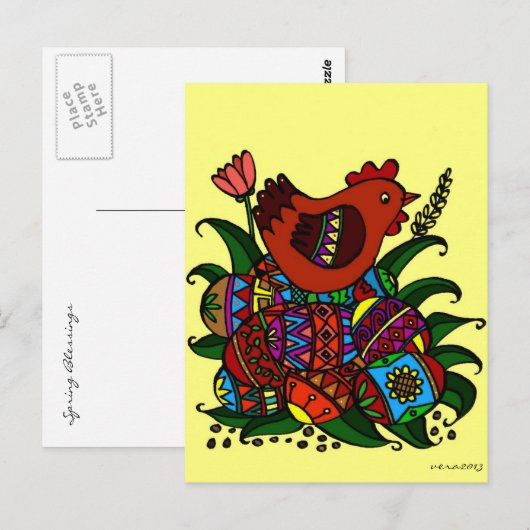 Pysanky en Hen Ukraine Folk Art Briefkaart (Voorkant / Achterkant)