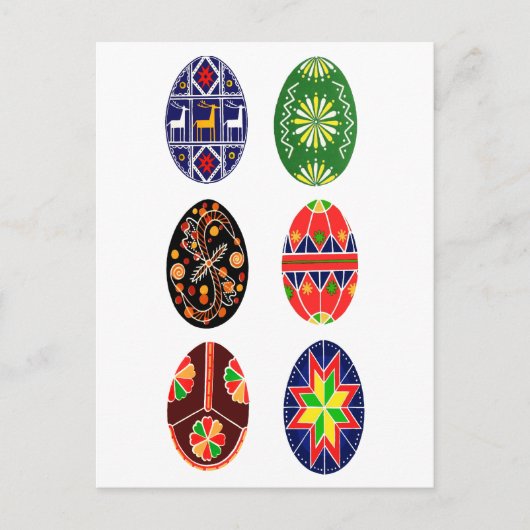 Pysanky Oekraïense paaseieren Feestdagenkaart (Voorkant)