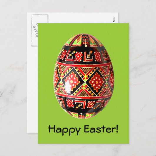 Pysanky Oekraïense paaskaart Feestdagenkaart (Voorkant / Achterkant)