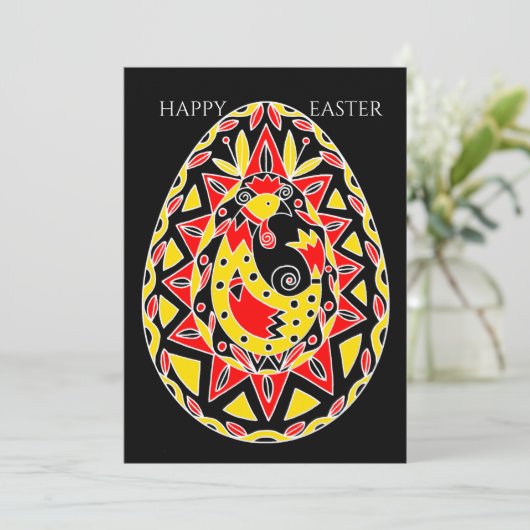 Pysanky Paaseieren Feestdagenkaart (Staand voorkant)