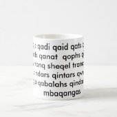 Q Words Koffiemok (Center)