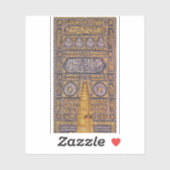 Qaaba Door Sticker (Vel)