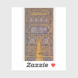 Qaaba Door Sticker