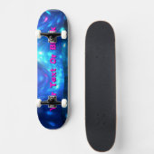 Qaanaaq - noordelijke hoogten skateboard (Voorkant)