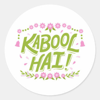 Qabool hai Nikkah desi huwelijksfeest speels Ronde Sticker