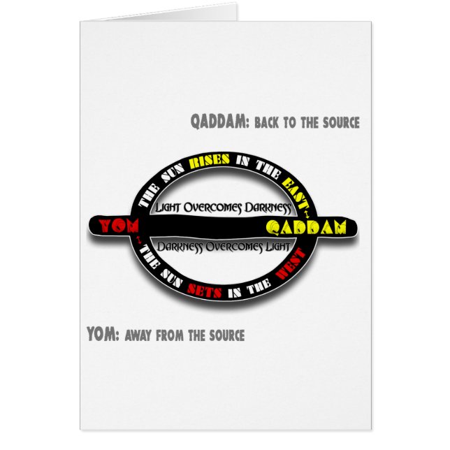 Qaddam vs Yom (Voorkant)