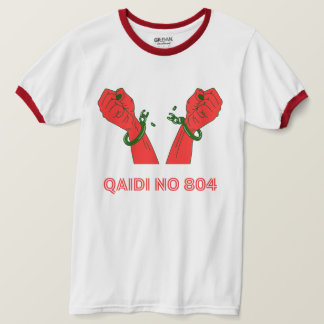 Qaidi No 804 T-shirt