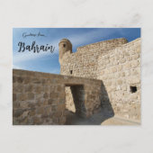 Qal'at Al Bahrain in Bahrein Briefkaart (Voorkant)