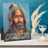 Qamar Bani Hashim Fotoplaat (Zijkant)