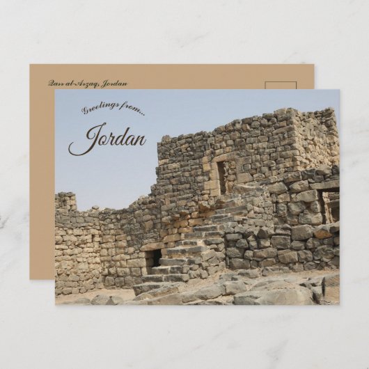 Qasr Al-Azraq Jordan Briefkaart (Voorkant / Achterkant)