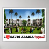 Qasrkhozam - Saudi-Arabië I Love - Poster (Voorkant)