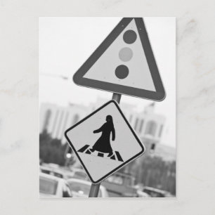 Qatar, Ad Dawhah, Doha. Arabisch voetganger 2 Briefkaart