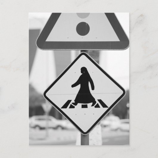 Qatar, Ad Dawhah, Doha. Arabisch voetganger Briefkaart (Voorkant)