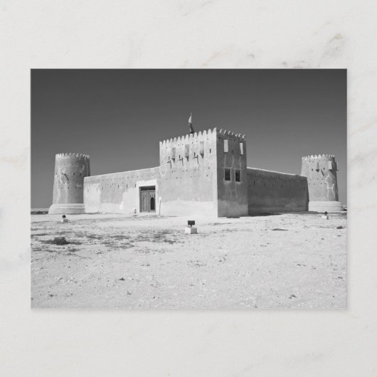 Qatar, Al Zubarah. Al-Zubara Fort (b.1938) nu Briefkaart (Voorkant)