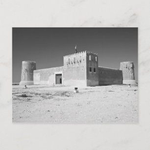 Qatar, Al Zubarah. Al-Zubara Fort (gebouwd in 1938 Briefkaart