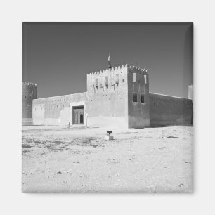 Qatar, Al Zubarah. Al-Zubara Fort (gebouwd in 1938 Magneet