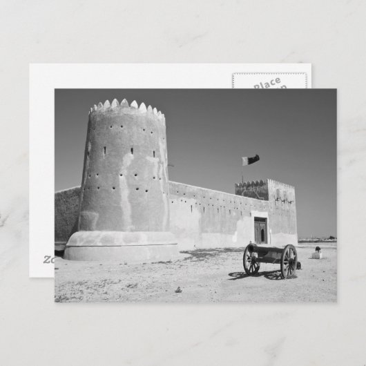 Qatar, Al Zubarah. Al-Zubarah Fort (b.1938) nu Briefkaart (Voorkant / Achterkant)