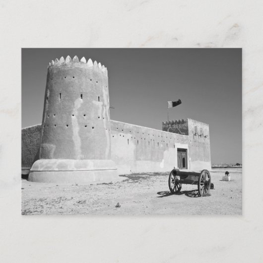Qatar, Al Zubarah. Al-Zubarah Fort (b.1938) nu Briefkaart (Voorkant)