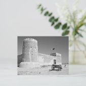 Qatar, Al Zubarah. Al-Zubarah Fort (b.1938) nu Briefkaart (Staand voorkant)