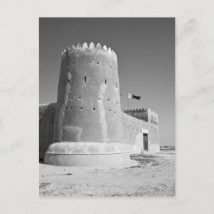 Qatar, Al Zubarah. Al-Zubarah Fort (gebouwd in 193 Briefkaart