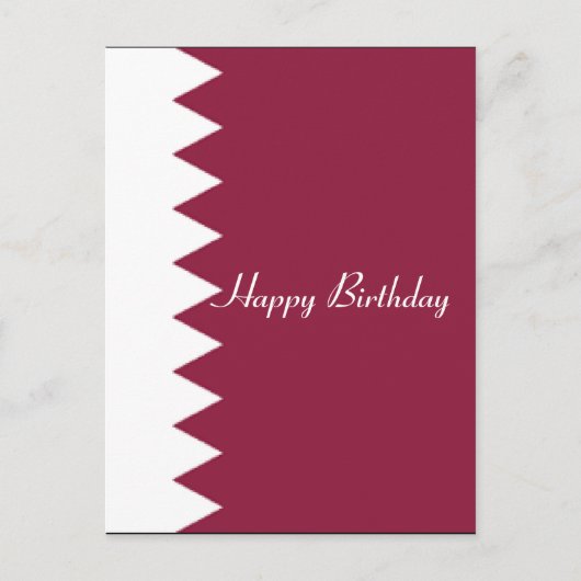 Qatar Briefkaart (Voorkant)