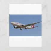 Qatar Briefkaart (Voorkant)
