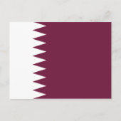qatar briefkaart (Voorkant)