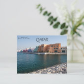Qatar Corniche Mina District in Qatar Briefkaart (Staand voorkant)