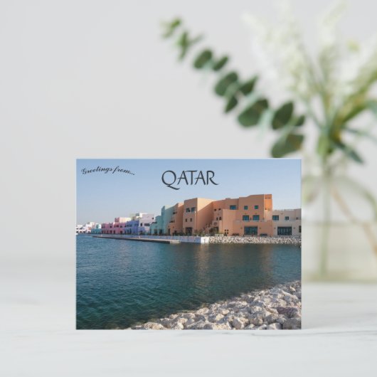 Qatar Corniche Mina District in Qatar Briefkaart (Staand voorkant)