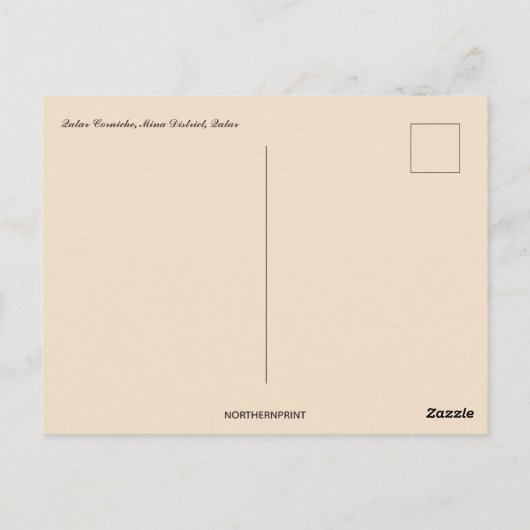 Qatar Corniche Mina District in Qatar Briefkaart (Achterkant)