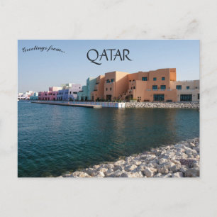 Qatar Corniche Mina District in Qatar Briefkaart
