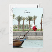 qatar dhow briefkaart (Voorkant / Achterkant)