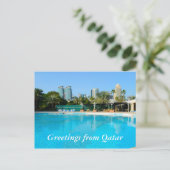 Qatar, Doha-pool en skyline-briefkaart Briefkaart (Staand voorkant)