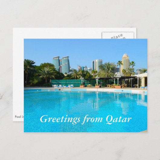 Qatar, Doha-pool en skyline-briefkaart Briefkaart (Voorkant / Achterkant)