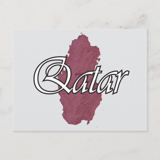 Qatar Feestdagenkaart (Voorkant)