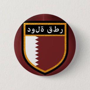 Qatar Flag Ronde Button 5,7 Cm