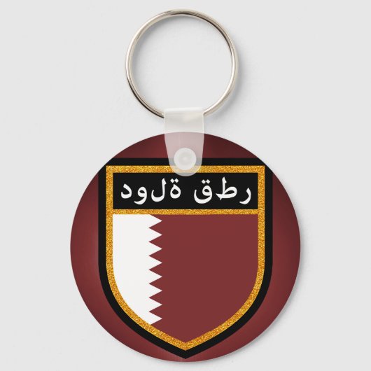 Qatar Flag Sleutelhanger (Voorkant)