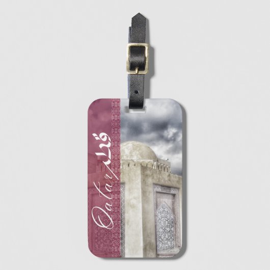 Qatar Heritage Bagagelabel (Voorkant (verticaal))