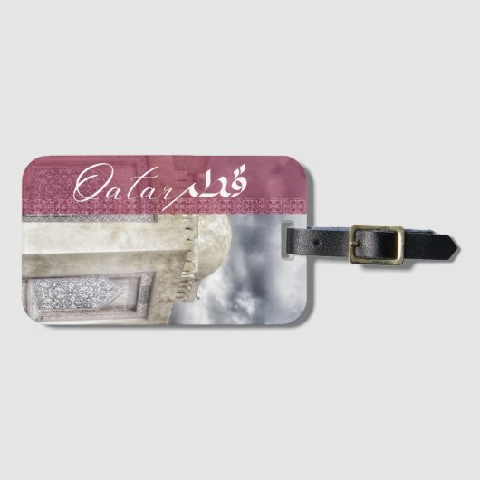 Qatar Heritage Bagagelabel (Voorkant (horizontaal))
