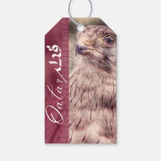 Qatar Heritage Gift Labels Cadeaulabel (Voorkant)
